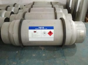 青島環(huán)氧乙烷氣體銷售-生產(chǎn)廠家