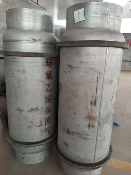 環(huán)氧乙烷滅菌的物品如何散氣?