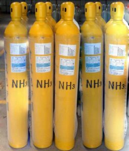 山東高純氨氣廠家直供--批發(fā)價(jià)格