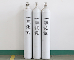 一氧化氮氣體