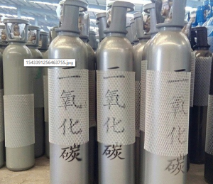 食品級二氧化碳?xì)怏w