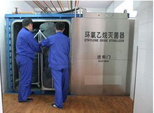 環(huán)氧乙烷滅菌設(shè)備廠家