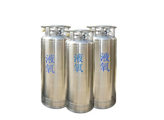 青島液氧批發(fā)--青島液氧拿貨貨源