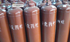 青島高純丙烷氣體生產(chǎn)廠家