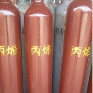 青島丙烯氣體-廠家批發(fā)價(jià)格-送貨上門