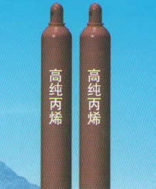 青島丙烯氣體供應(yīng)廠家--批發(fā)價格