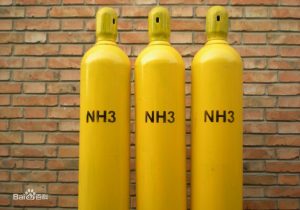 青島高純氨氣哪家好？